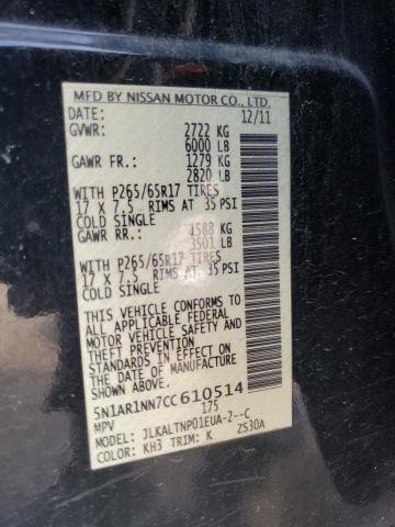 Photo 14 from auction – 2012 NISSAN PATHFINDER with VIN 5N1AR1NN7CC610514