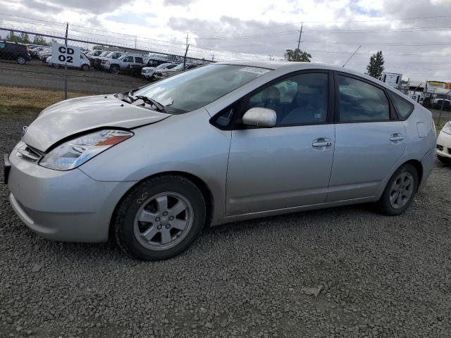 Photo 1 from auction – 2005 TOYOTA PRIUS with VIN JTDKB20U453122884