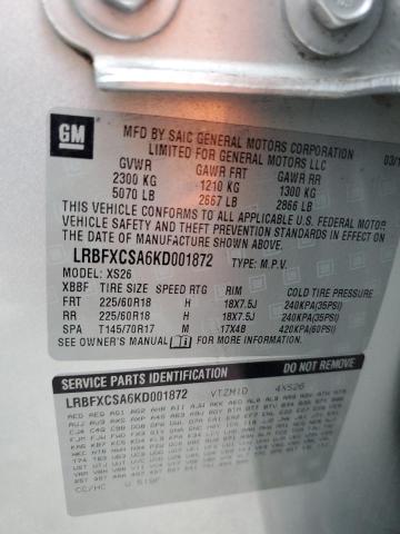 Photo 14 from auction – 2019 BUICK ENVISION E with VIN LRBFXCSA6KD001872