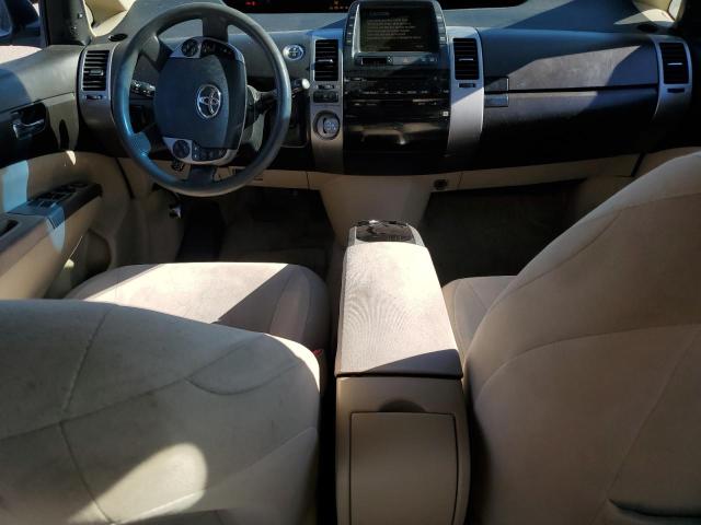 Photo 8 from auction – 2005 TOYOTA PRIUS with VIN JTDKB20U853038678