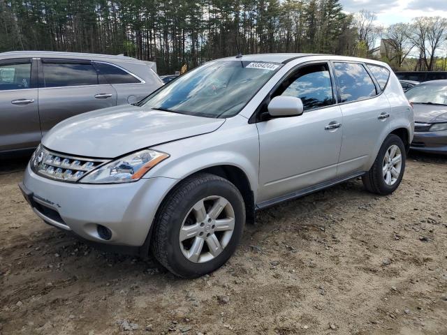 NISSAN MURANO 2007 z numerem VIN JN8AZ08WX7W613709 - Zdjęcie z aukcji