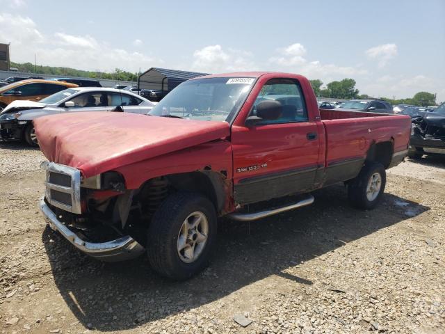 DODGE RAM 1500 1998 مع رقم تعريف المركبة 1B7HF16Z7WS742289 - صورة من المزاد