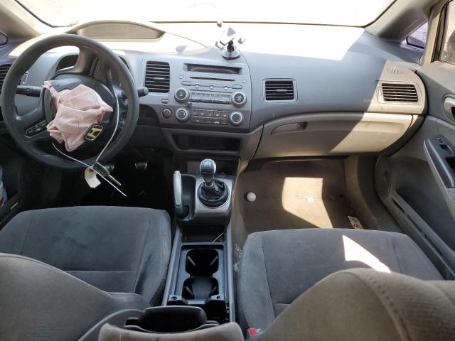 Photo 8 from auction – 2008 HONDA CIVIC with VIN 2HGFA15588H344833
