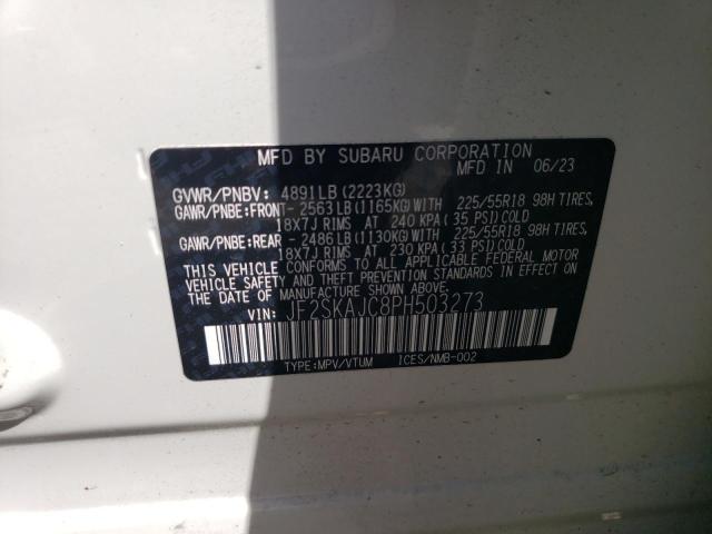 Photo 14 from auction – 2023 SUBARU FORESTER S with VIN JF2SKAJC8PH503273