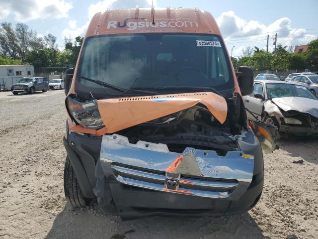 Photo 5 from auction – 2017 RAM PROMASTER with VIN 3C6TRVBG5HE512342