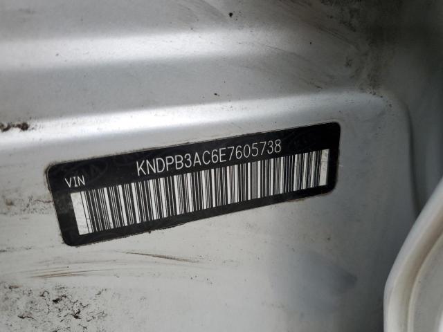 Photo 14 from auction – 2014 KIA SPORTAGE B with VIN KNDPB3AC6E7605738