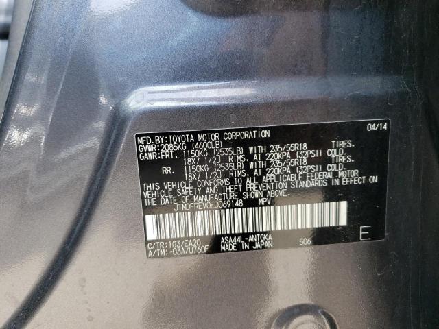 Photo 14 from auction – 2014 TOYOTA RAV4 LIMIT with VIN JTMDFREV0ED069148
