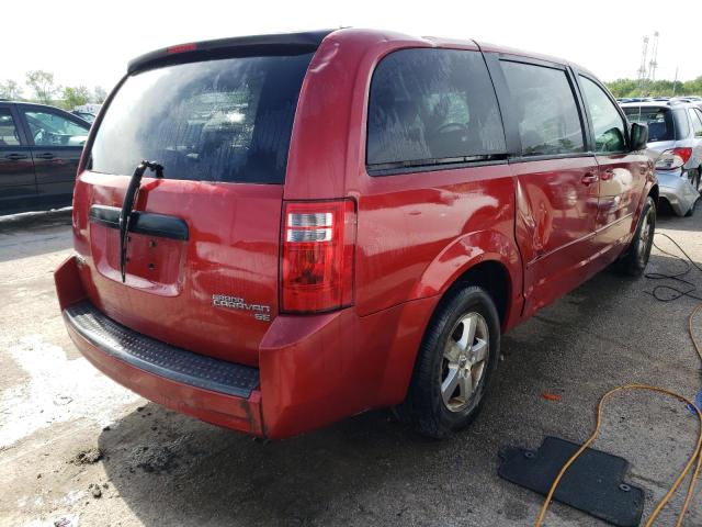 Photo 3 from auction – 2009 DODGE GRAND CARA with VIN 2D8HN44E79R531153
