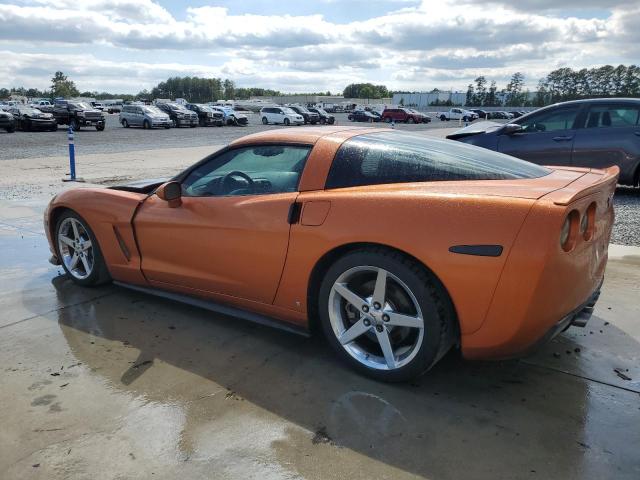 Photo 2 from auction – 2007 CHEVROLET CORVETTE with VIN 1G1YY26U575129164
