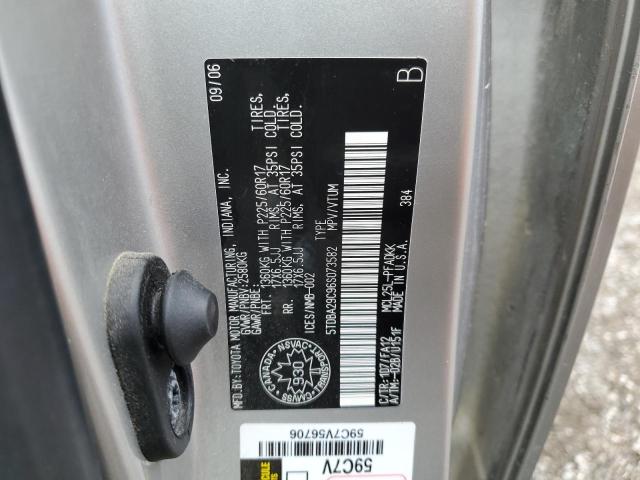 Photo 14 from auction – 2006 TOYOTA SIENNA CE with VIN 5TDBA29C96S073582