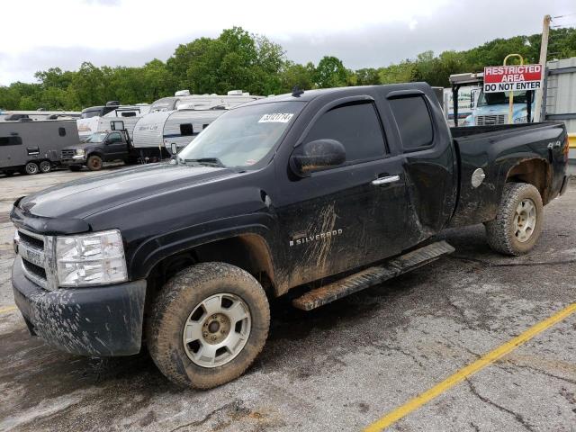 CHEVROLET SILVERADO 2008 with VIN 2GCEK19J281238773 - Photo from auction