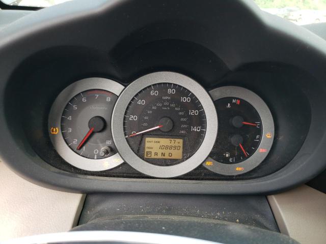 Photo 9 from auction – 2008 TOYOTA RAV4 LIMIT with VIN JTMBK31V285050363