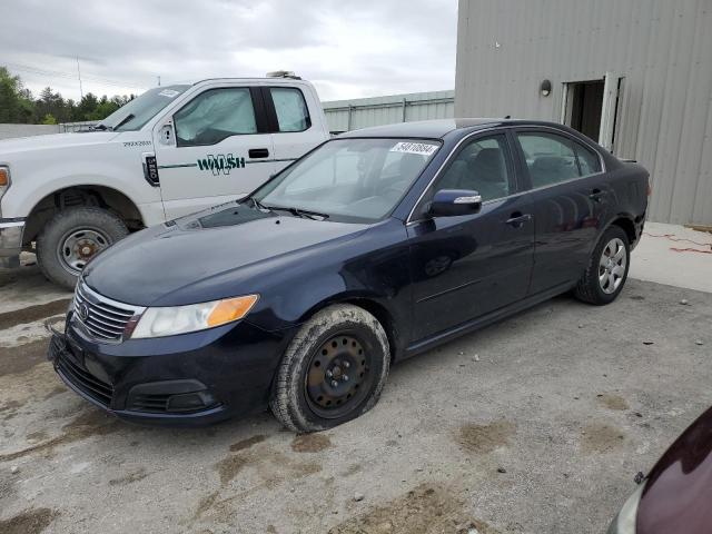 KIA OPTIMA LX 2009 with VIN KNAGE228995307260 - Photo from auction