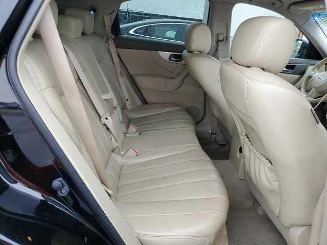 Photo 11 from auction – 2017 INFINITI QX70 with VIN JN8CS1MW2HM414868