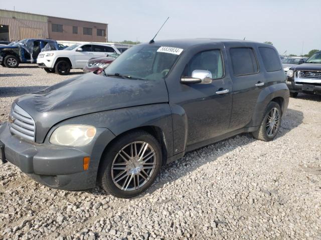 CHEVROLET HHR LT 2009 with VIN 3GNCA23BX9S523476 - Photo from auction