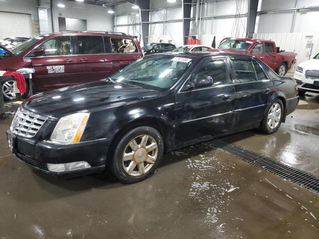 CADILLAC DTS 2007 with VIN 1G6KD57Y67U186798 - Photo from auction