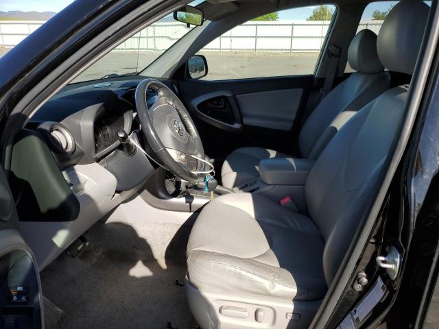 Photo 7 from auction – 2008 TOYOTA RAV4 LIMIT with VIN JTMBK31V085063693