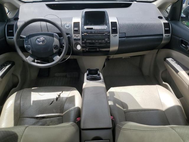 Photo 8 from auction – 2008 TOYOTA PRIUS with VIN JTDKB20U287797016