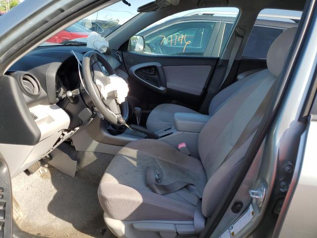 Photo 7 from auction – 2007 TOYOTA RAV4 with VIN JTMBD33V775089729