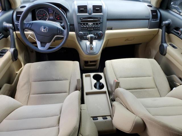 Photo 8 from auction – 2011 HONDA CR-V EX with VIN 5J6RE3H52BL007876
