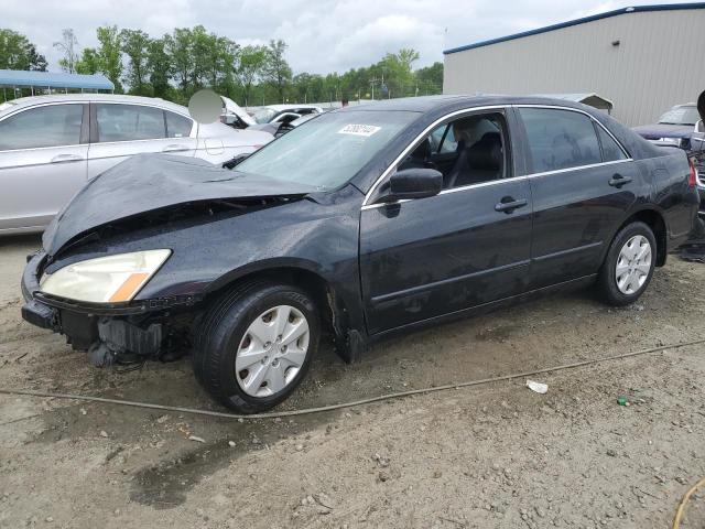 HONDA ACCORD EX 2007 with VIN 1HGCM665X7A072188 - Photo from auction