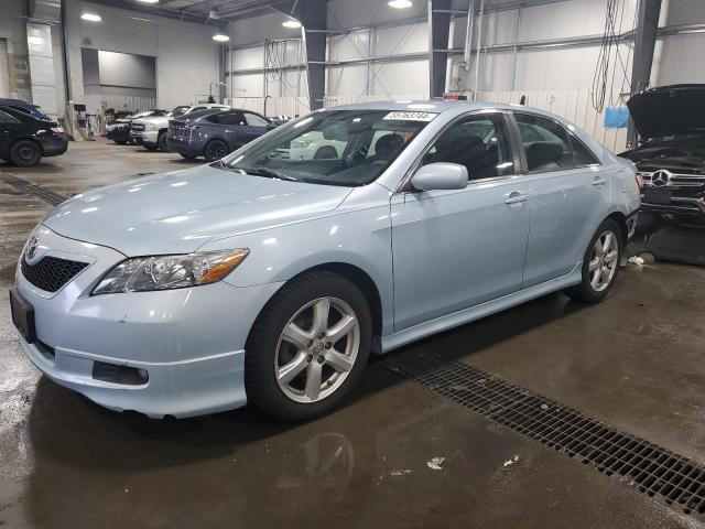 TOYOTA CAMRY 2007 with VIN 4T1BE46KX7U533837 - Photo from auction