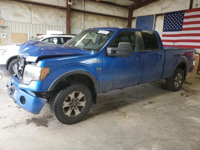 FORD F150 SUPER 2011 with VIN 1FTFW1EF1BFA75124 - Photo from auction
