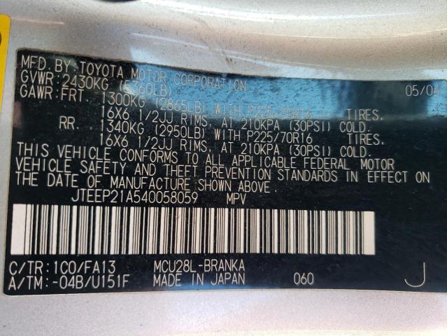 Photo 14 from auction – 2004 TOYOTA HIGHLANDER with VIN JTEEP21A540058059