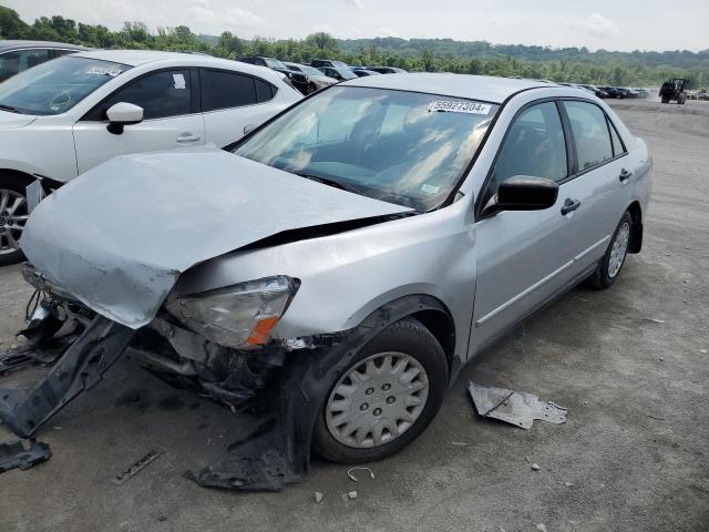 HONDA ACCORD VAL 2007 with VIN 1HGCM56147A114166 - Photo from auction