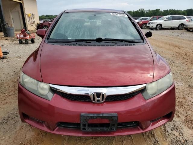 Photo 5 from auction – 2010 HONDA CIVIC LX with VIN 2HGFA1F58AH534667