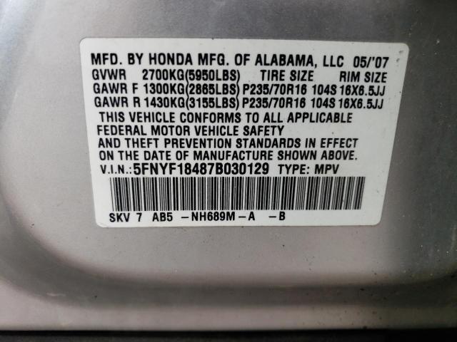 Photo 14 from auction – 2007 HONDA PILOT EX with VIN 5FNYF18487B030129