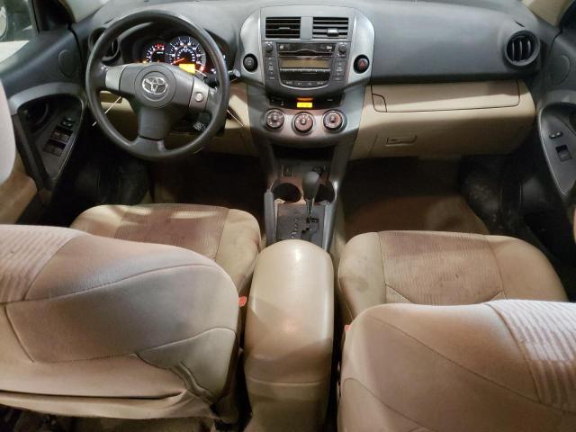Photo 8 from auction – 2011 TOYOTA RAV4 with VIN 2T3BF4DV4BW123304