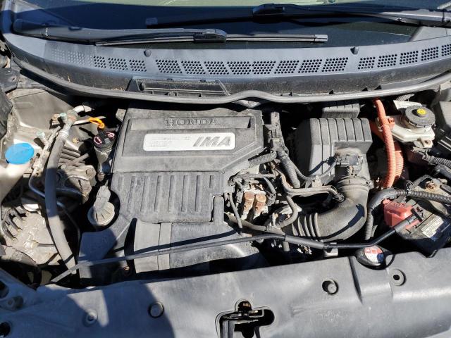 Photo 11 from auction – 2008 HONDA CIVIC HYBR with VIN JHMFA36208S015100