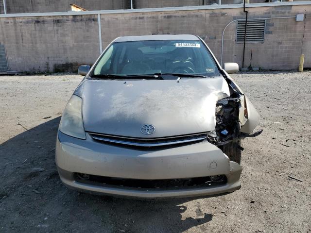 Photo 5 from auction – 2007 TOYOTA PRIUS with VIN JTDKB20U377651688