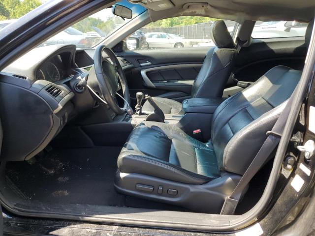 Photo 7 from auction – 2012 HONDA ACCORD EXL with VIN 1HGCS2A85CA002351