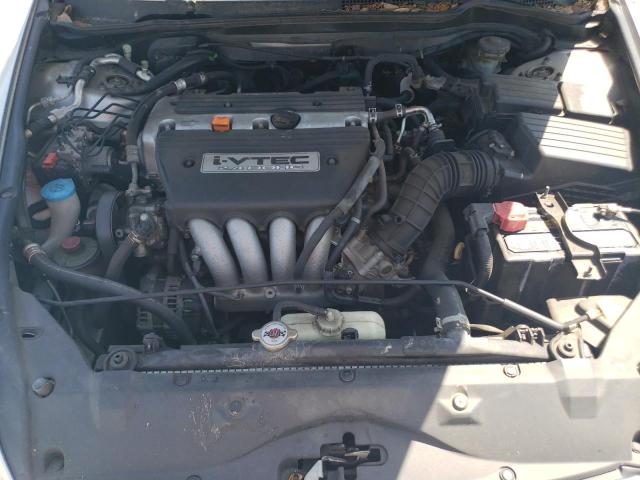 Photo 11 from auction – 2007 HONDA ACCORD SE with VIN JHMCM56377C008149