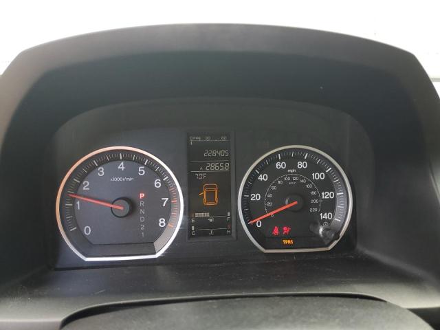 Photo 9 from auction – 2007 HONDA CR-V EX with VIN JHLRE48587C029869