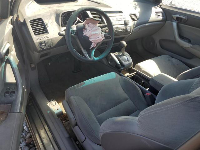 Photo 8 from auction – 2007 HONDA CIVIC EX with VIN 2HGFG12817H557635