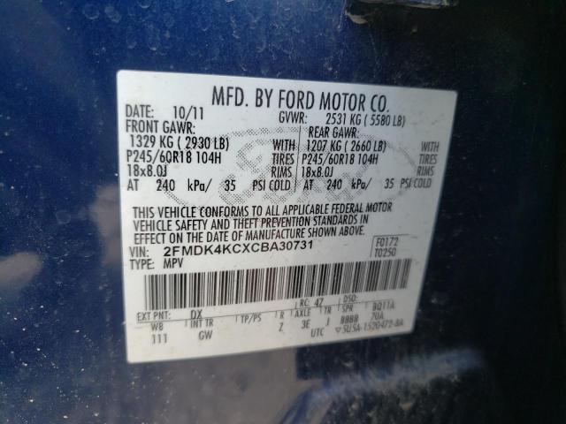 Photo 14 from auction – 2012 FORD EDGE LIMIT with VIN 2FMDK4KCXCBA30731
