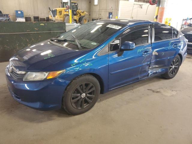 صورة رقم 1 من المزاد - 2012 HONDA CIVIC EX مع VIN 19XFB2F81CE023778