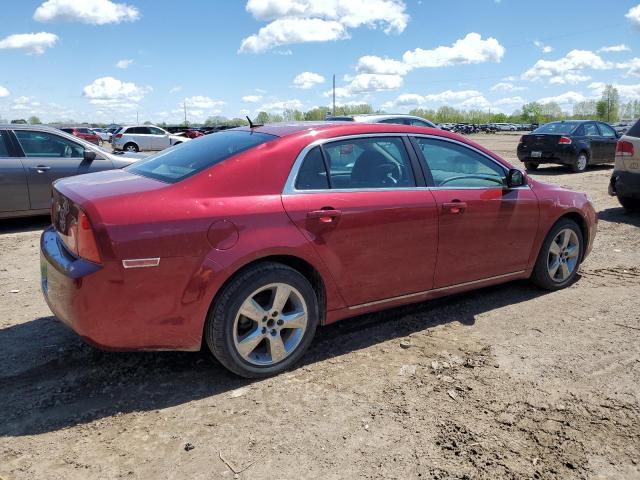 Photo 3 from auction – 2011 CHEVROLET MALIBU 2LT with VIN 1G1ZD5E11BF188823
