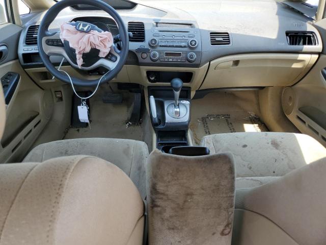 Photo 8 from auction – 2007 HONDA CIVIC HYBR with VIN JHMFA36287S016770