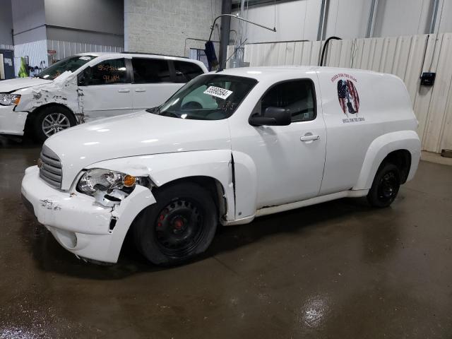 CHEVROLET HHR PANEL 2009 with VIN 3GCCA85B69S613992 - Photo from auction