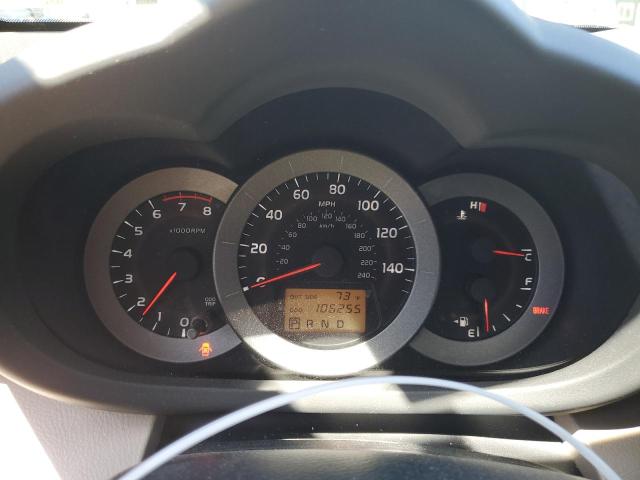 Photo 8 from auction – 2008 TOYOTA RAV4 with VIN JTMBK35V985056686