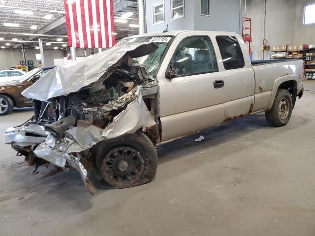 CHEVROLET SILVERADO 2004 with VIN 2GCEK19T641382113 - Photo from auction
