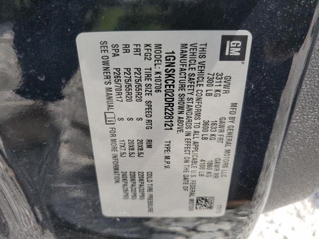 Photo 14 from auction – 2013 CHEVROLET TAHOE with VIN 1GNSCCE09DR175026