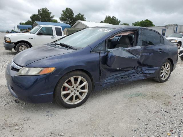 HONDA CIVIC EX 2007 con VIN JHMFA16897S003776 - Foto de la subasta