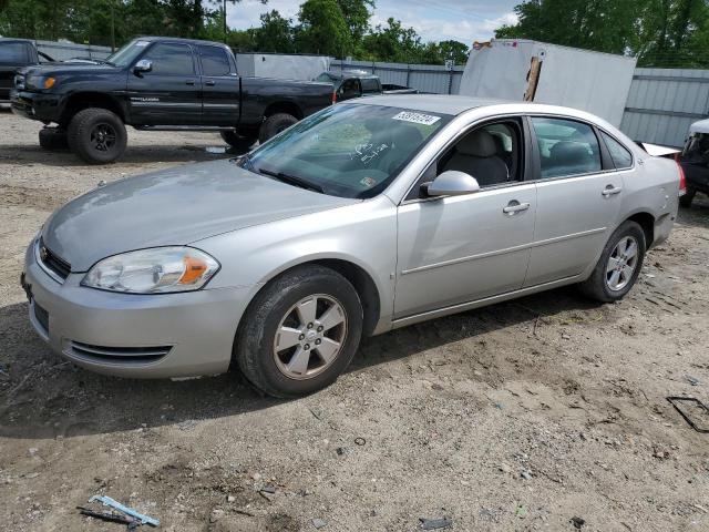 CHEVROLET IMPALA LT 2008 with VIN 2G1WT58K981289330 - Photo from auction