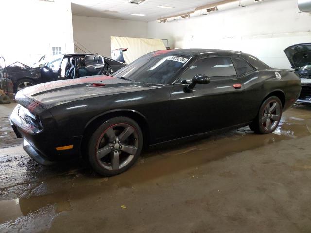 DODGE CHALLENGER 2014 with VIN 2C3CDYAG9EH257452 - Photo from auction