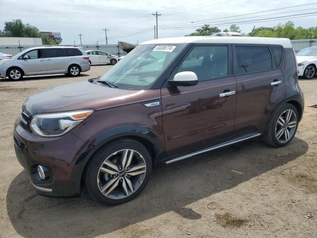 KIA SOUL + 2017 with VIN KNDJP3A51H7494772 - Photo from auction